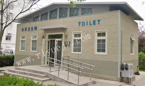 赤峰景区大型厕所RY-JC04